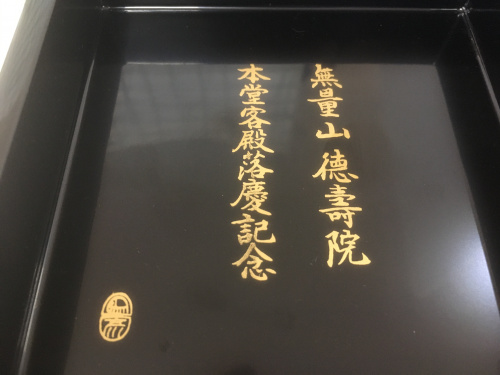 雑貨　小物　買取のなんでも買取