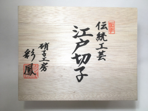 なんでも買取