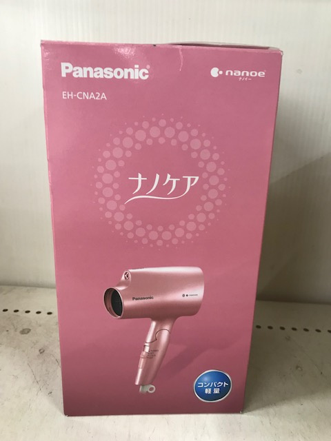 理美容家電のドライヤー