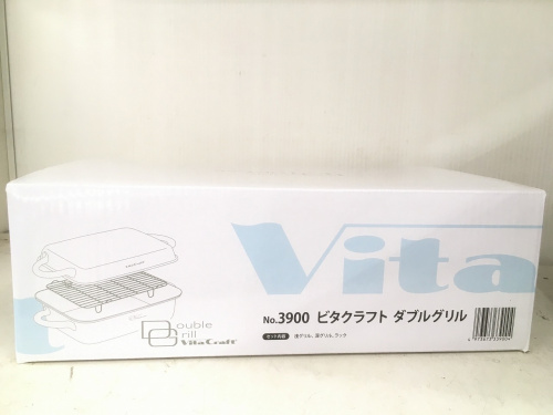 なんでも買取のビタクラフト　