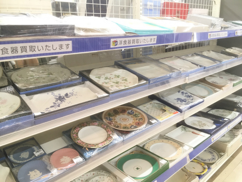 三鷹 吉祥寺 世田谷 杉並 洋食器の三鷹 吉祥寺 世田谷 杉並 中古 ウエッジウッド