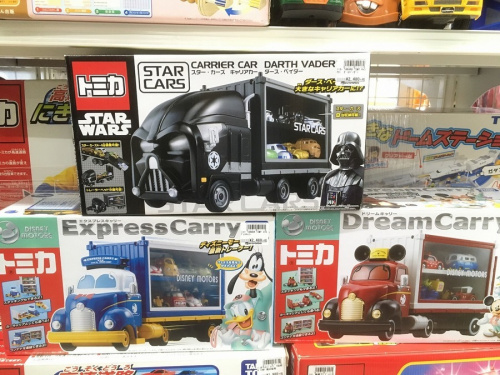 トミカ　プラレール　アンパンマンのおもちゃ　買取