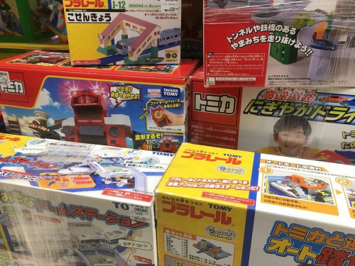 おもちゃ　買取のキッズ　子供　プレゼント