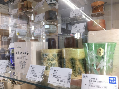 なんでも買取