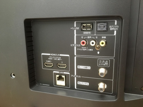 三鷹　吉祥寺　世田谷　杉並　アディダス　ナイキ　デジタル家電　中古　買取のリサイクル　リユース　買取