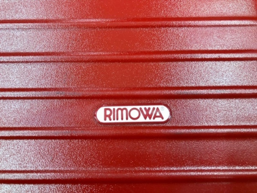 三鷹　吉祥寺　世田谷　杉並　スーツケースのRIMOWA