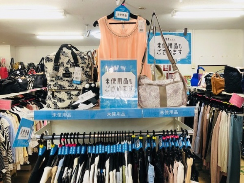 メンズファッションの三鷹　吉祥寺　世田谷　杉並　洋服　　買取