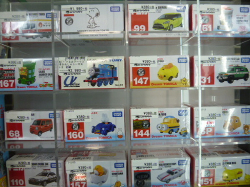 三鷹　吉祥寺　世田谷　杉並　ホビー　中古　買取のトミカ