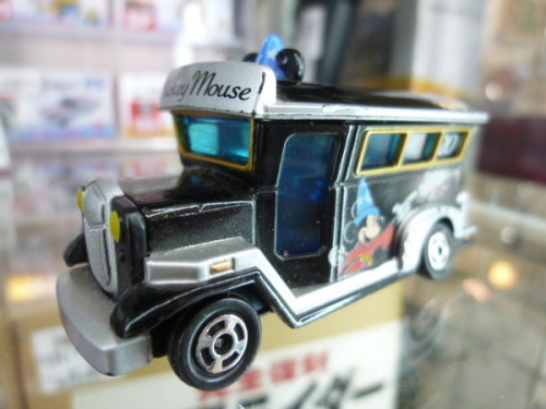 ハッピーデーの三鷹買取