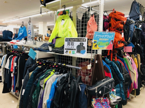 三鷹　吉祥寺　世田谷　杉並　COACH　中古　買取のパタゴニア