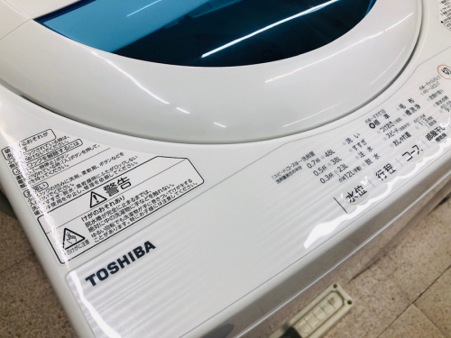 三鷹 吉祥寺 世田谷 杉並 中古家電のTOSHIBA