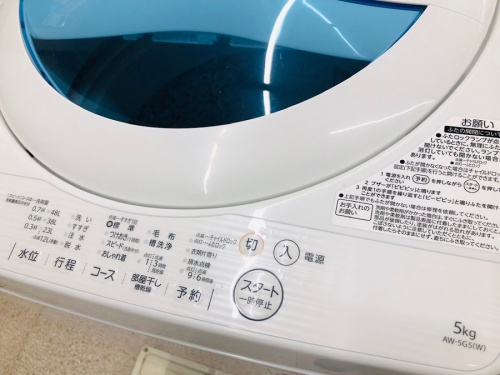 TOSHIBAの洗濯機