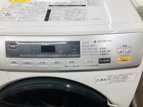 Panasonicの三鷹店新入荷