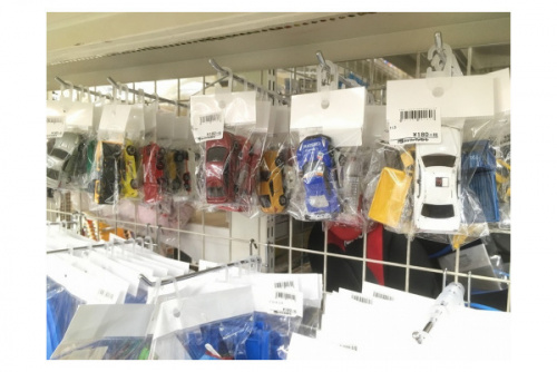 おもちゃ　買取　アンパンマン　仮面ライダーのアンパンマン　プラレール