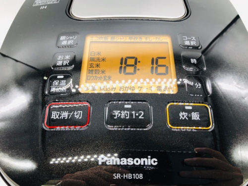 三鷹　吉祥寺　世田谷　杉並　COACH　中古　買取のバーミキュラ