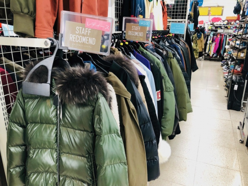 ノースフェイスの高価買取