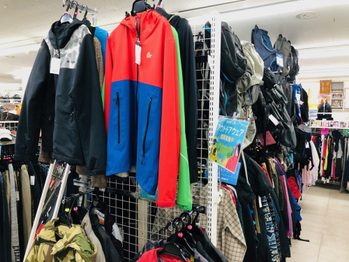 高価買取のなんでも買取
