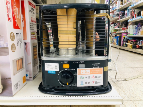 三鷹 吉祥寺 世田杉並 冷蔵庫 中古 買取の東京 中古 買取 リサイクル