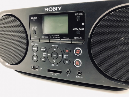 オーディオ機器のなんでも買取
