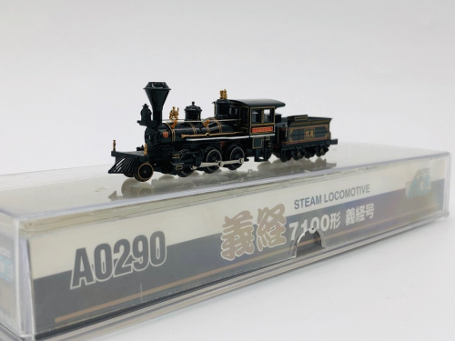 19年12月12日：画像６