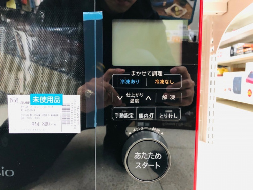 鉄道模型 HOゲージ NゲージのKATO TOMIX