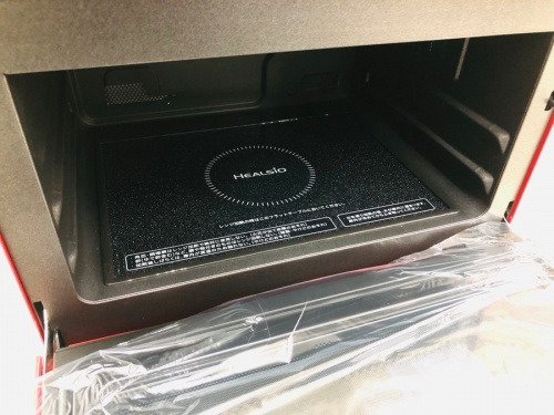 なんでも買取