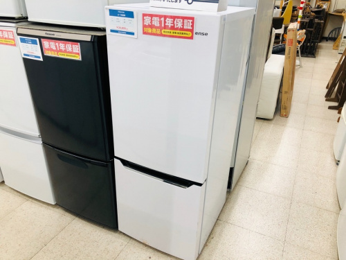 電子レンジのなんでも買取