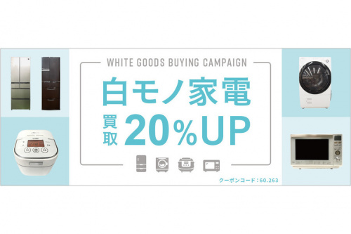 19年12月15日：画像７