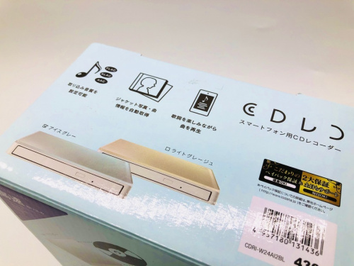 三鷹 吉祥寺 世田谷 杉並 COACH 中古 買取のSUUNTO
