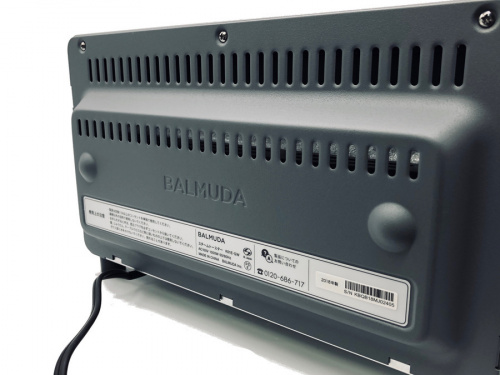 家電のなんでも買取