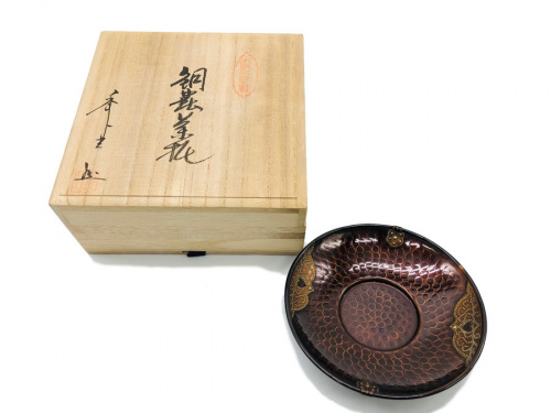 茶托の三鷹　吉祥寺　世田谷　杉並　COACH　中古　買取