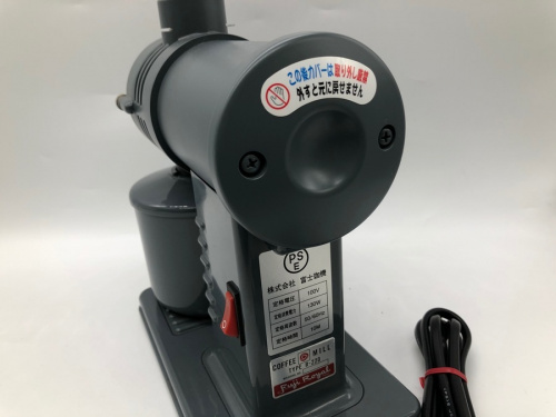 コーヒーメーカーのなんでも買取