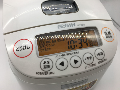 炊飯器のNP-BJ10