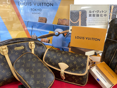 ブランド・ラグジュアリーの世田谷　杉並　中古　買取