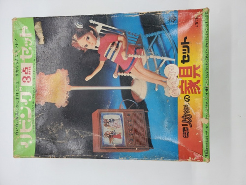 川崎　青葉　世田谷　鶴見　横浜　ホビー　中古　買取