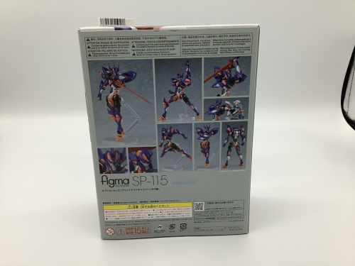 おもちゃ　買取の川崎　青葉　世田谷　鶴見　横浜　ホビー　中古　買取
