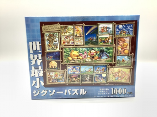 おもちゃ　買取の川崎　青葉　世田谷　鶴見　横浜　ホビー　中古　買取