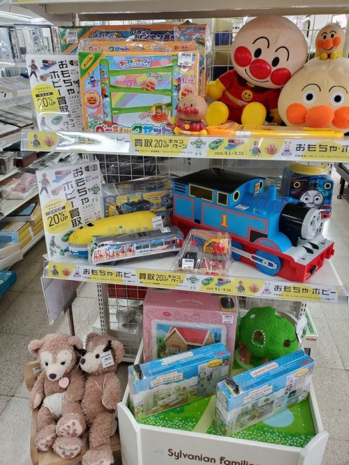 20年09月06日：画像６