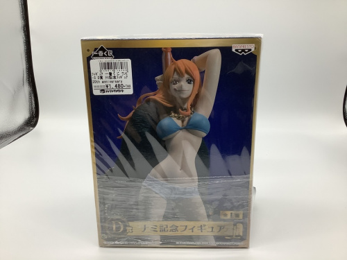 おもちゃ　買取の川崎　青葉　世田谷　鶴見　横浜　ホビー　中古　買取