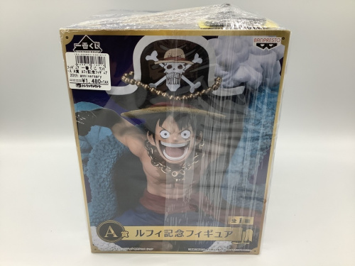 ホビーのワンピース