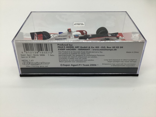 MINICHAMPS　ミニチャンプスのおもちゃ　買取