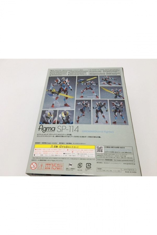 トレファクブログ画像３