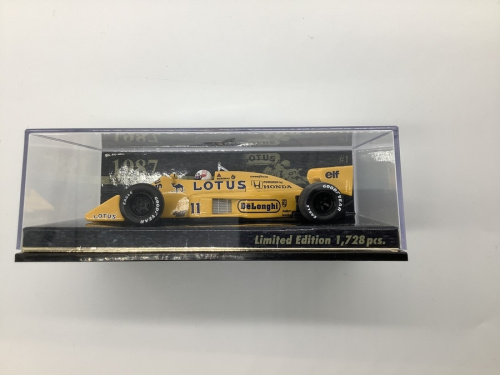 おもちゃ 買取の川崎 青葉 世田谷 鶴見 横浜 ホビー 中古 買取