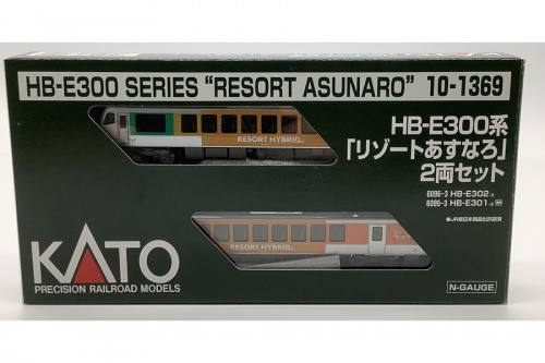ホビーのおもちゃ　買取