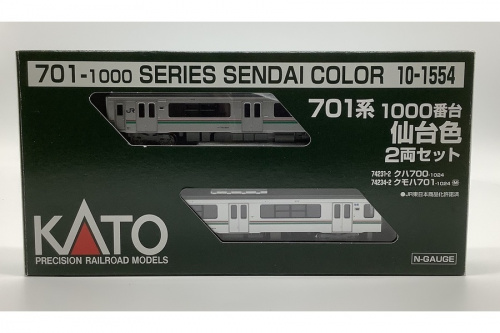 ホビーのおもちゃ　買取