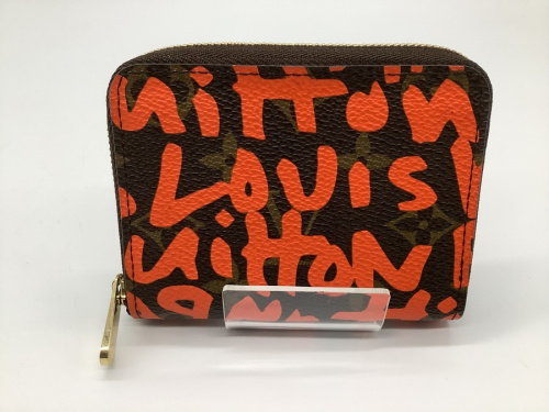 世田谷　杉並　中古　買取のヴィトン　買取