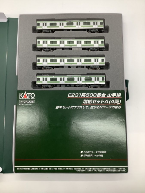 おもちゃ　買取の鉄道模型　Nゲージ