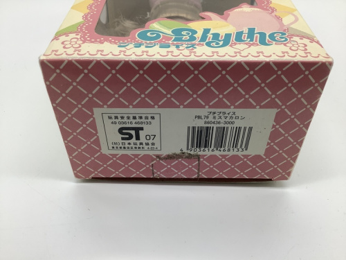 ブライスのドール