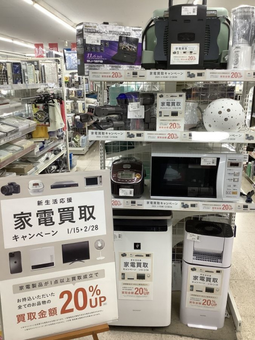 21年01月31日：画像８