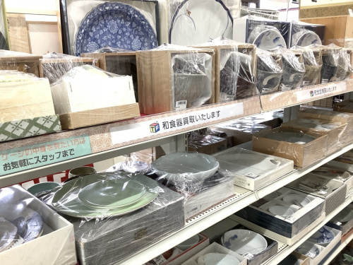 武蔵野市 小金井市 国分寺市 小平市 杉並区  食器　雑貨　 買取 販売